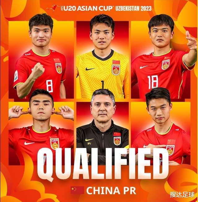 1-0绝杀！U20亚洲杯首支4强队诞生，中国男足将跟韩国队争1名额(3)