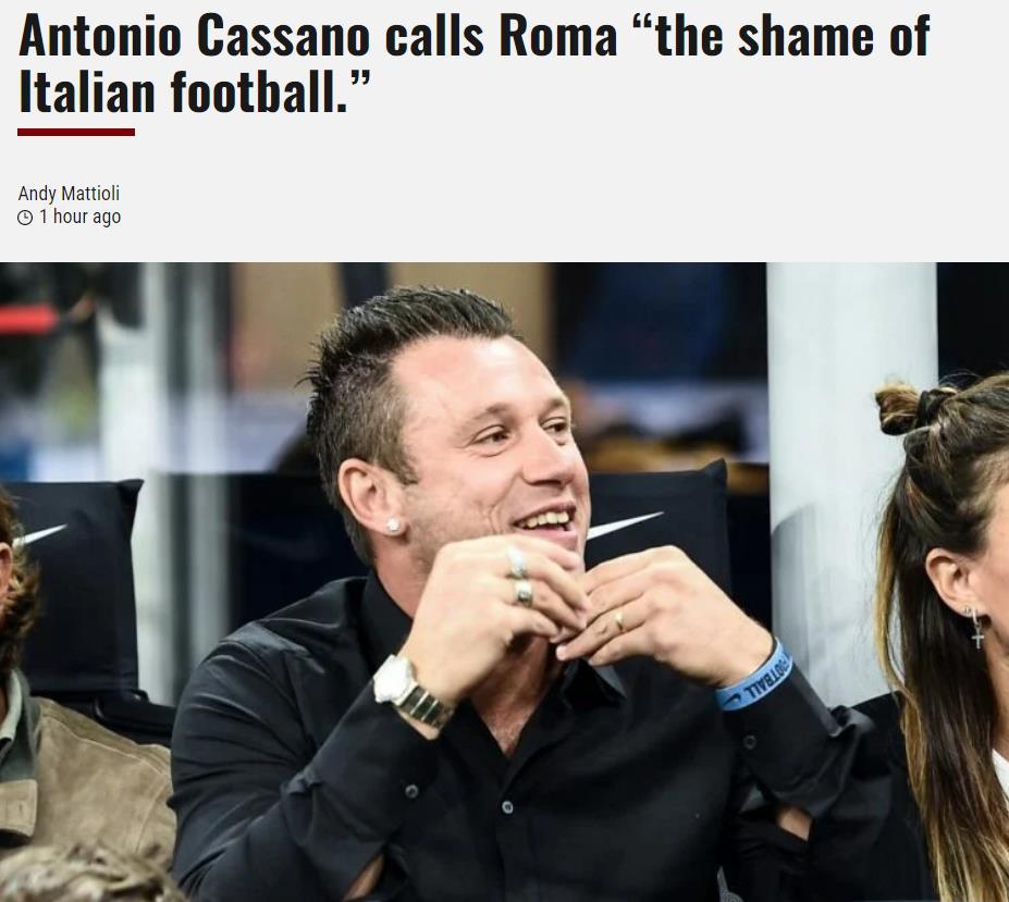 卡萨诺：罗马就是意大利足球的耻辱 穆里尼奥正在走下坡路(1)