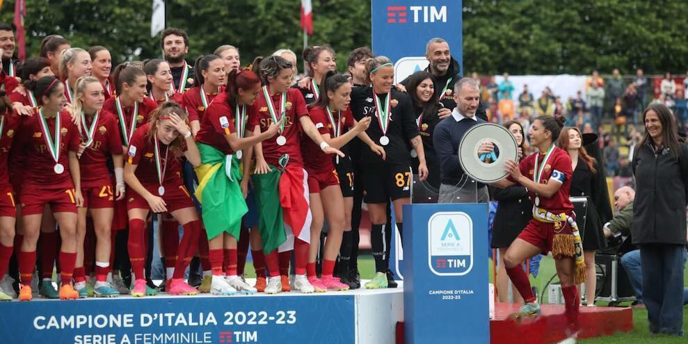 # 天下足球##意甲# 罗马女足夺得了2022-23赛季意大利女足联赛冠军，终结(1)