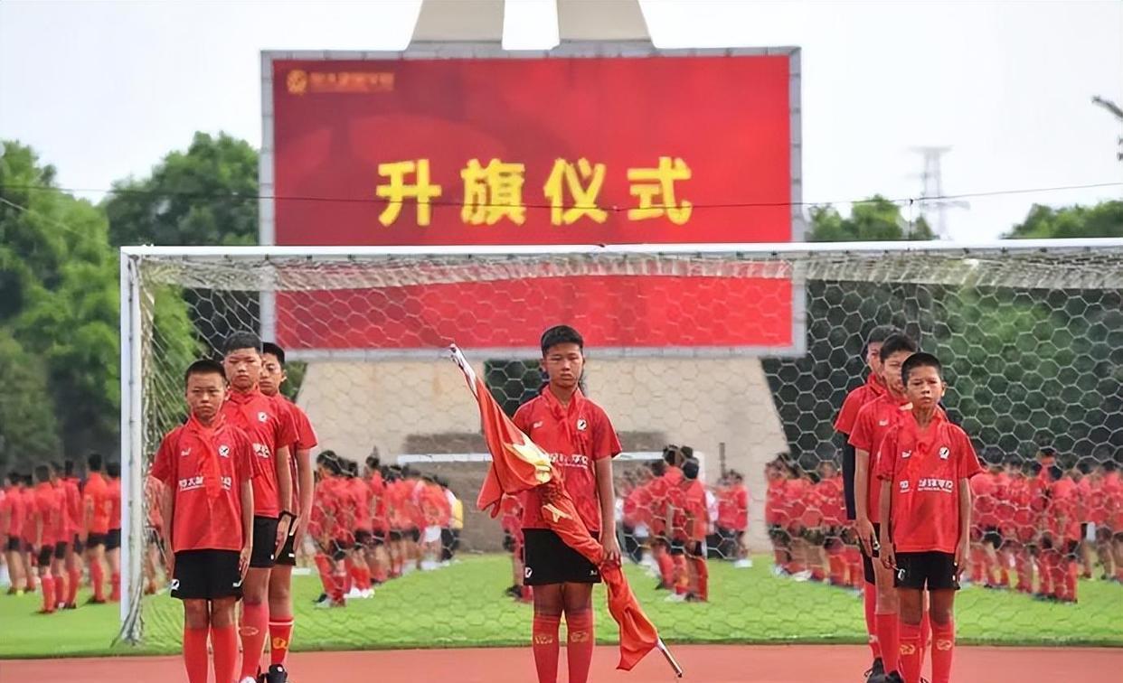恒大足校的第11年，累计花费超28亿，它为中国足球贡献了什么？(16)