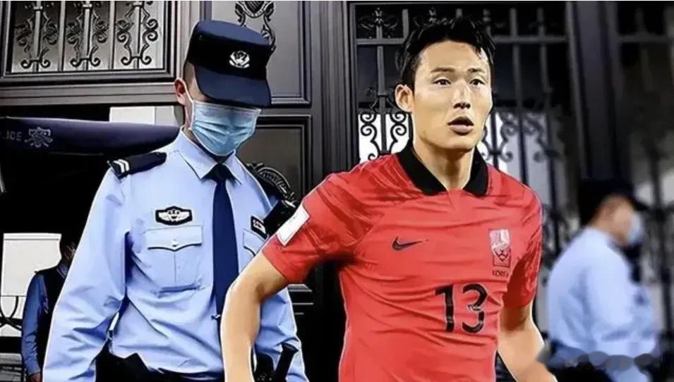 罪大恶极！曝郝伟被查前“及时”送走儿子！

近期中国足球界发生了一系列反腐行动，(3)