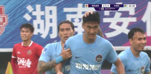 足协杯，河南队1：0险胜湖南湘涛，对于比赛的过程球迷不满意(4)