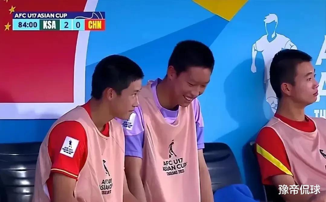不如村超！中国男足连续18年无缘世界大赛，国少惨败替补有说有笑(5)