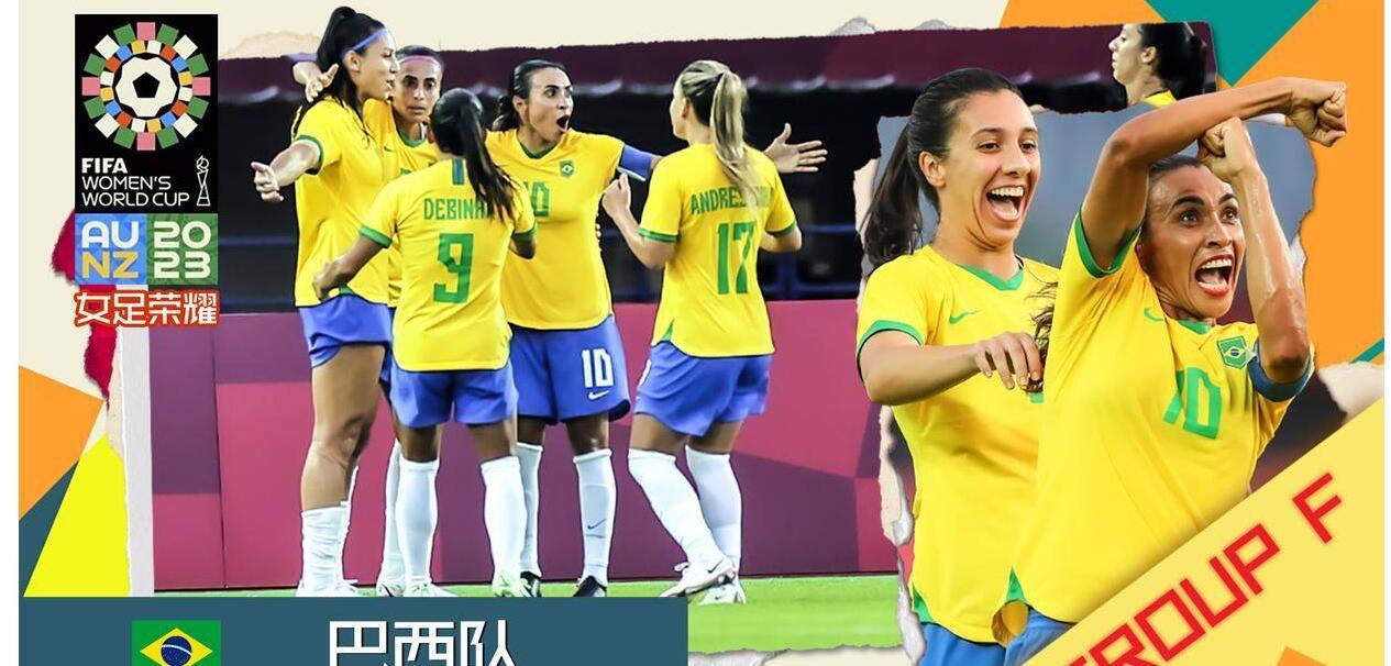巴西是足球王国，在男足方面体现十分明显，涌现很多世界球星如贝利、贝贝托、罗纳尔多(1)