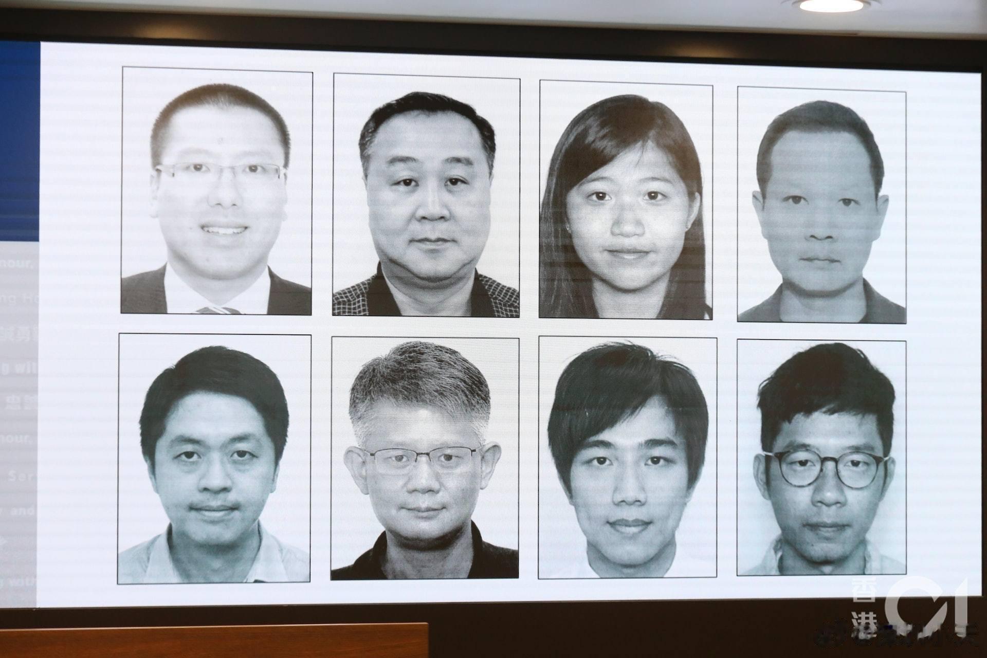 香港根据《国安法》通缉八港毒分子，每人100万港币香港国安处周一宣布通缉8名在海(2)