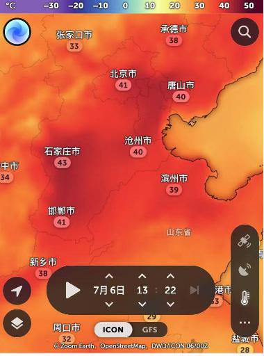 #中超联赛# 中超联赛官方：因天气原因，为保证赛事安全顺利进行，经北京赛区申请，(1)