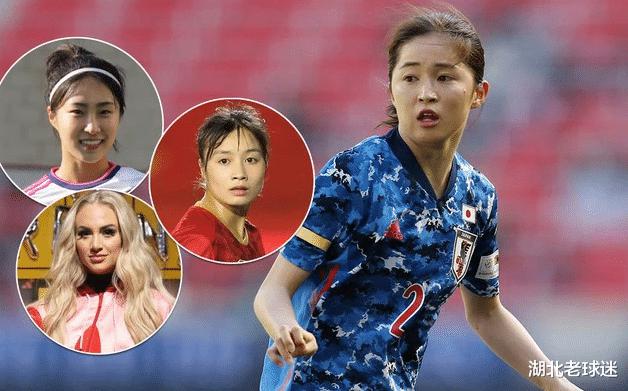 中国女足0人！越媒评现役最美女足球员：韩日越各1人上榜(1)