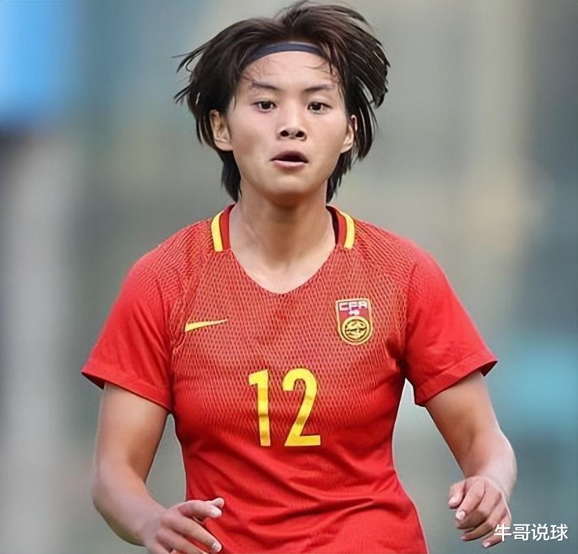 米卢：说实话，中国女足想进世界杯八强，必须依靠这2位球员发挥(3)