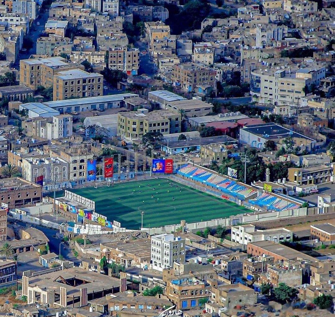 也门球场，神秘西亚#皇马[超话]##世界杯[超话]# ​​​(1)