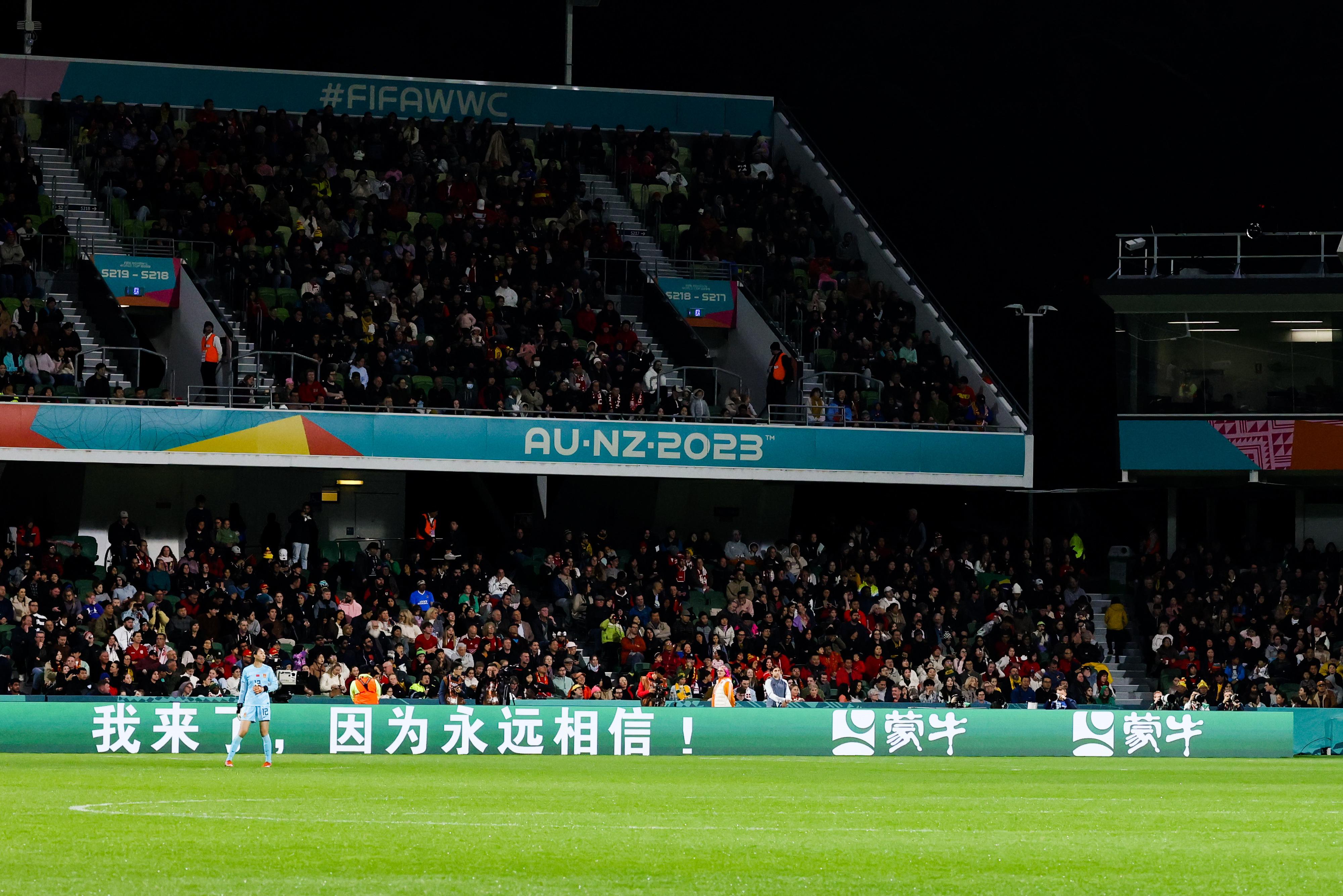 #今年世界杯中国队来了# 蒙牛名副其实的双赞品牌，再助女足飞跃巅峰！[全力以赴](2)
