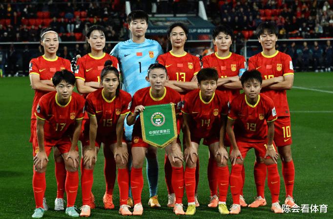 FIFA正式官宣，中国女足出线概率飙升，水庆霞激动振奋(2)