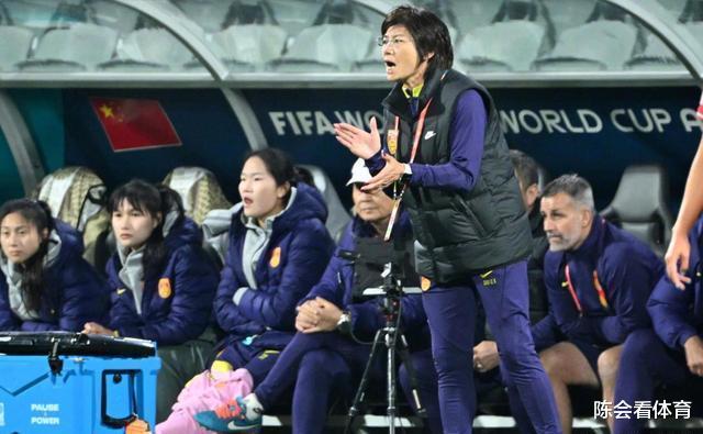 FIFA正式官宣，中国女足出线概率飙升，水庆霞激动振奋(3)