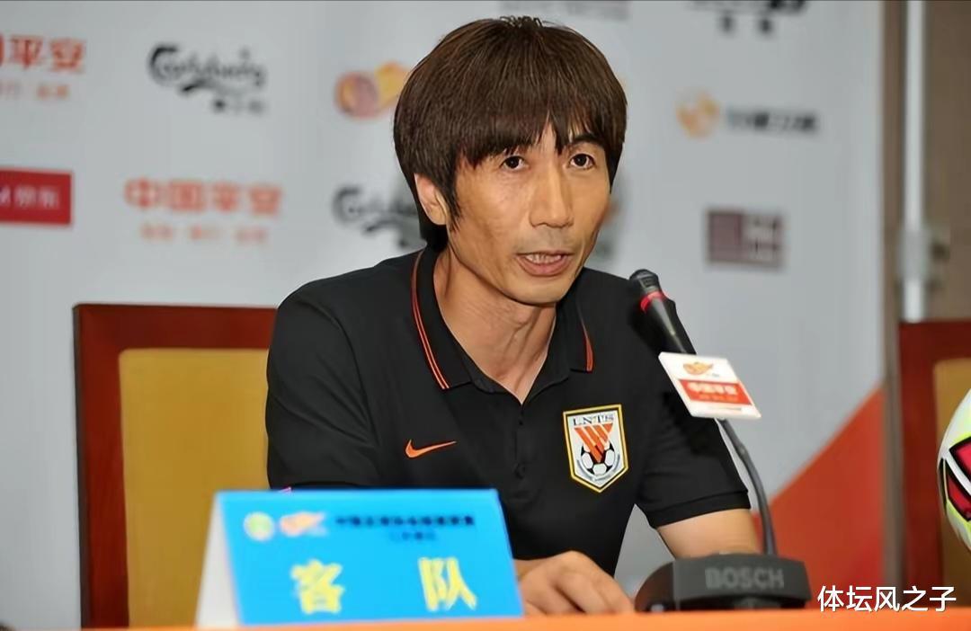 泰山队功勋教练回归，暗示鲁能将会接管球队，济南文旅迟早会退出(3)