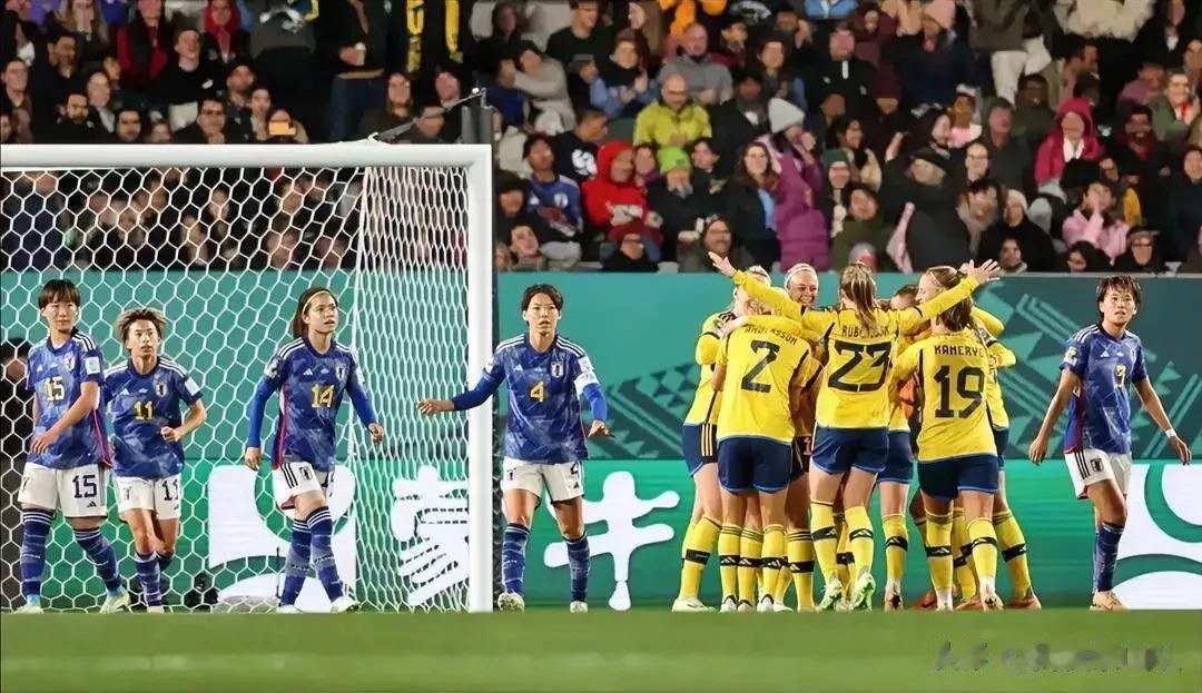 英媒：没有悬念了，新科女足世界杯冠军将100%从以下两队中中产生：

1、瑞典队(1)