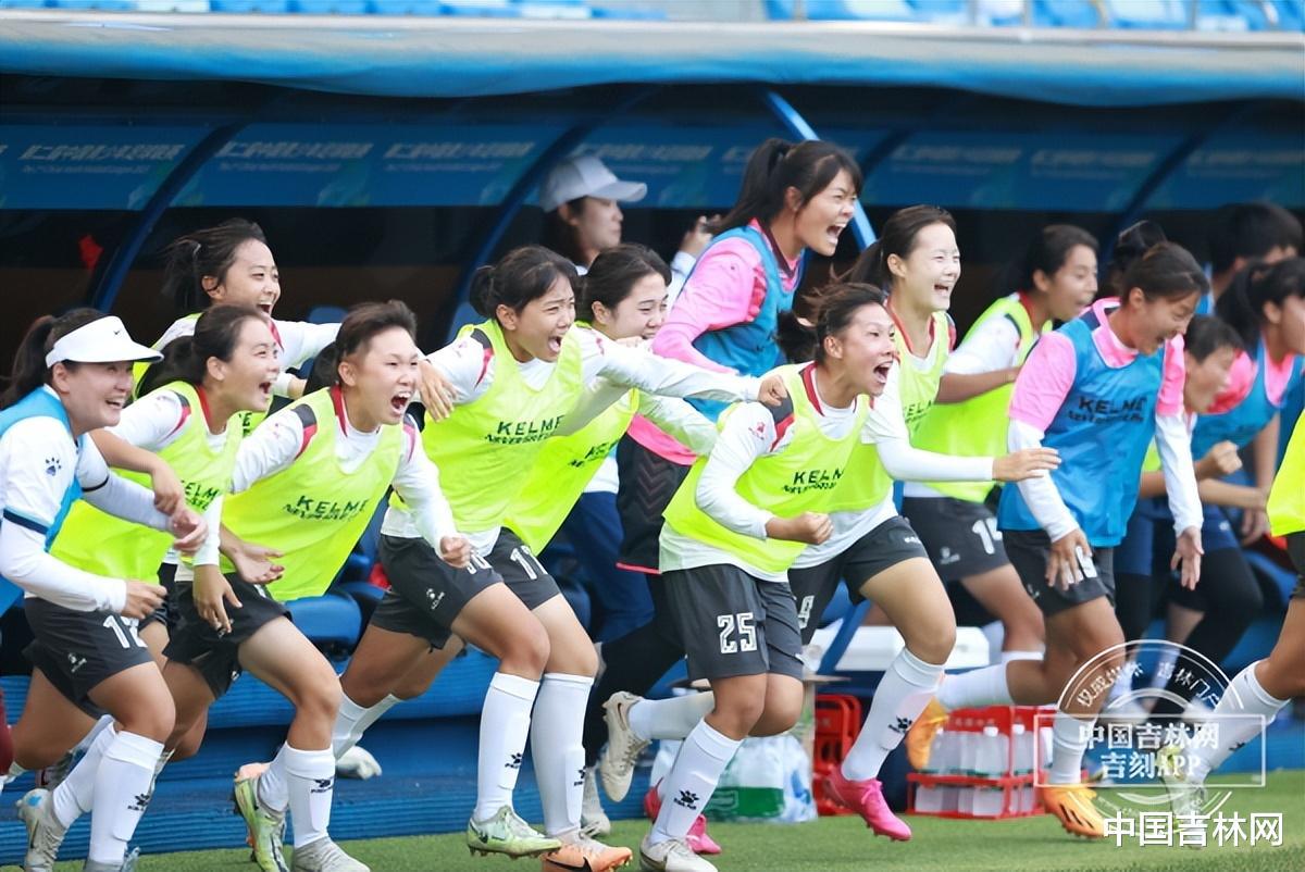 长春大众卓越女足青年队夺冠创造吉林省青少年女子足球队在该赛事上最好成绩(2)