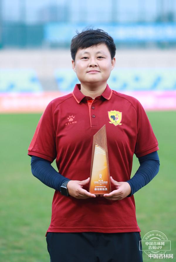 长春大众卓越女足青年队夺冠创造吉林省青少年女子足球队在该赛事上最好成绩(3)