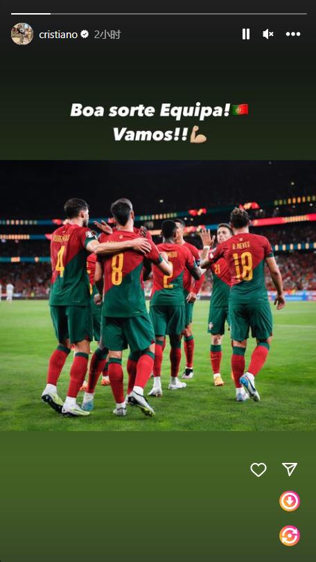 C罗赛前发文为葡萄牙加油：祝球队好运！加油！(1)