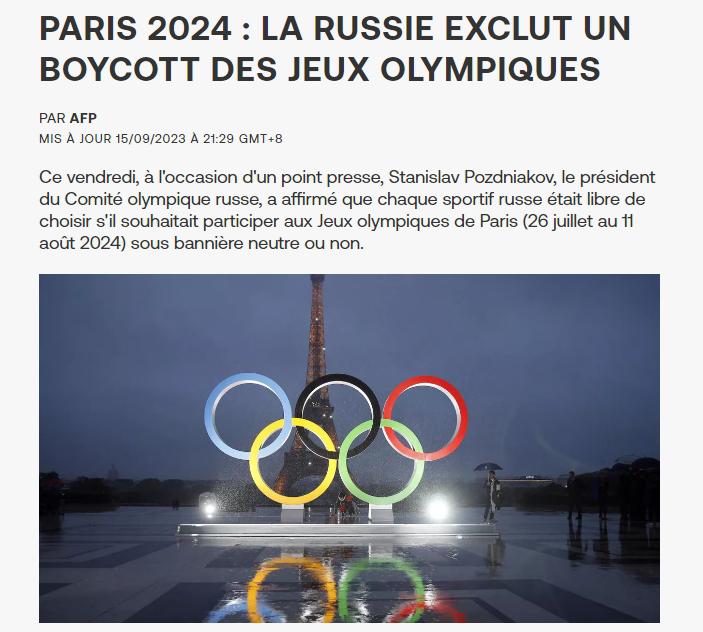 俄奥委会主席：我们不会抵制巴黎奥运会，俄运动员可自由选择是否参加(1)