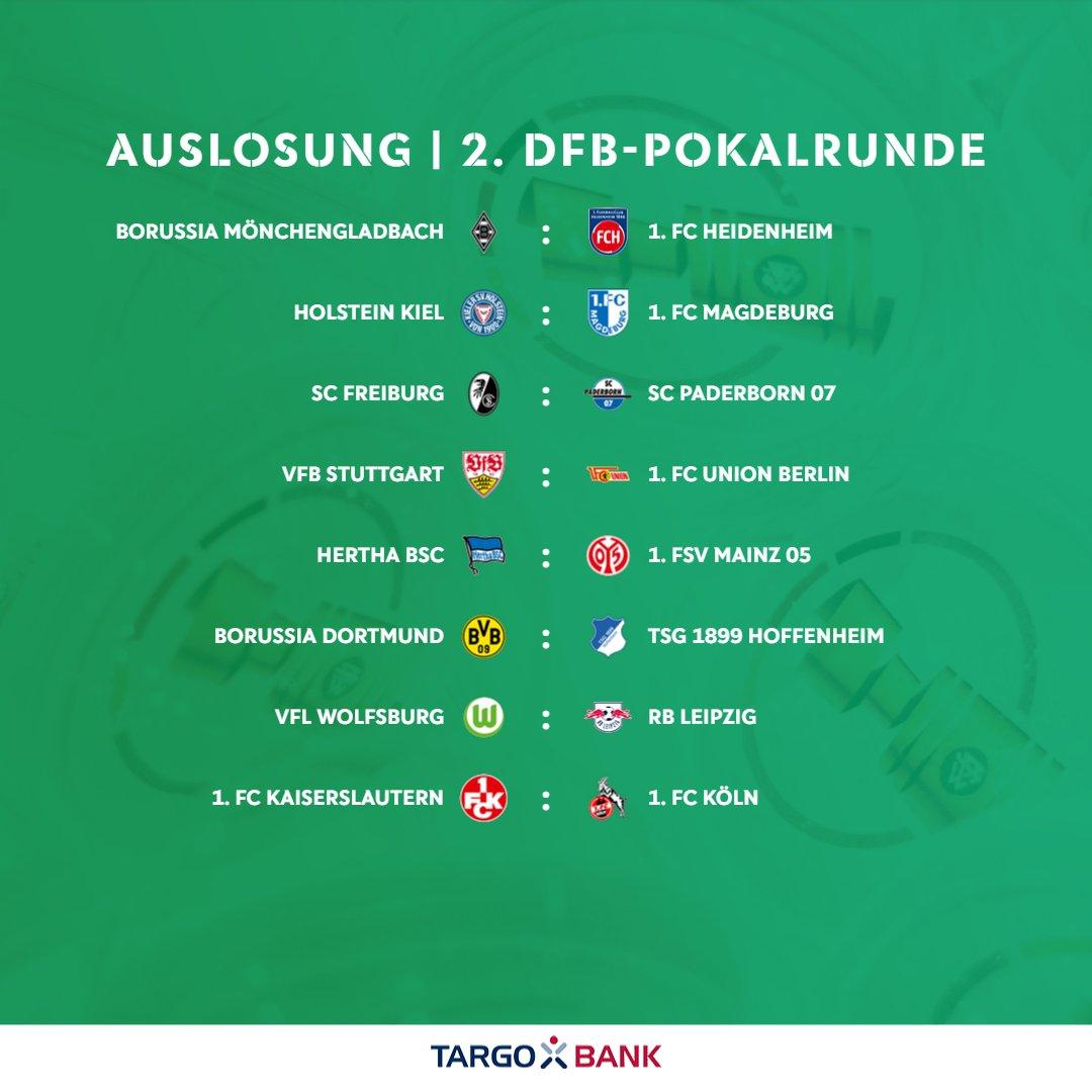 德国杯第二轮抽签结果出炉：拜仁对阵萨尔布吕肯，多特对阵霍村(2)