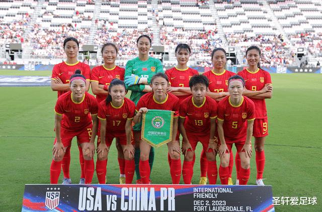 中国女足第2场热身赛将打响！挑战世界第3，王军能转败为胜吗？(1)