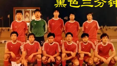 回忆1989年中国男足对外比赛成绩，世预赛遇到两次“黑色三分钟”(2)