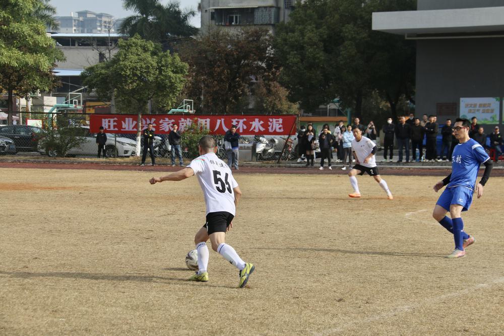 梅州：2024梅江区城北镇“贺岁杯”足球联赛开幕(5)