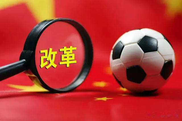 很搞笑！被放弃的U23政策被其他国家重点推广，中国足球惨遭打脸(4)