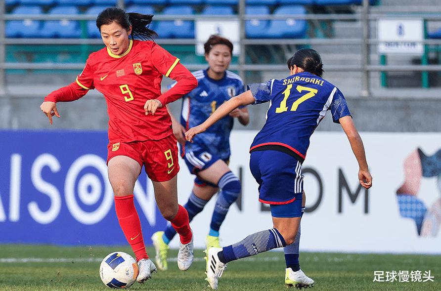 中国女足被日本队做掉？日媒：可笑逻辑，日本球迷：并非故意(1)