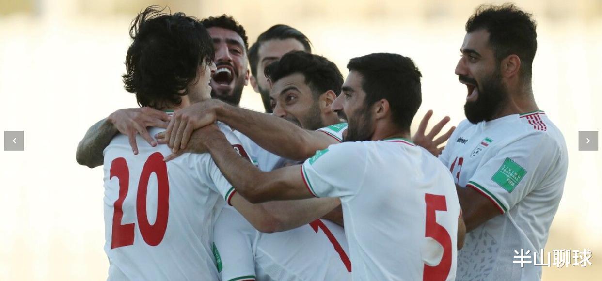 世预赛狂欢夜！伊朗5-0，沙特1-0，阿联酋2-1，国足2-2+卡塔尔3-0(3)