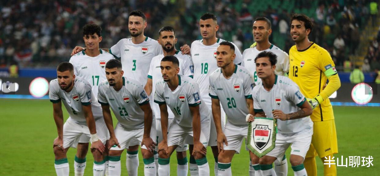 世预赛狂欢夜！伊朗5-0，沙特1-0，阿联酋2-1，国足2-2+卡塔尔3-0(10)
