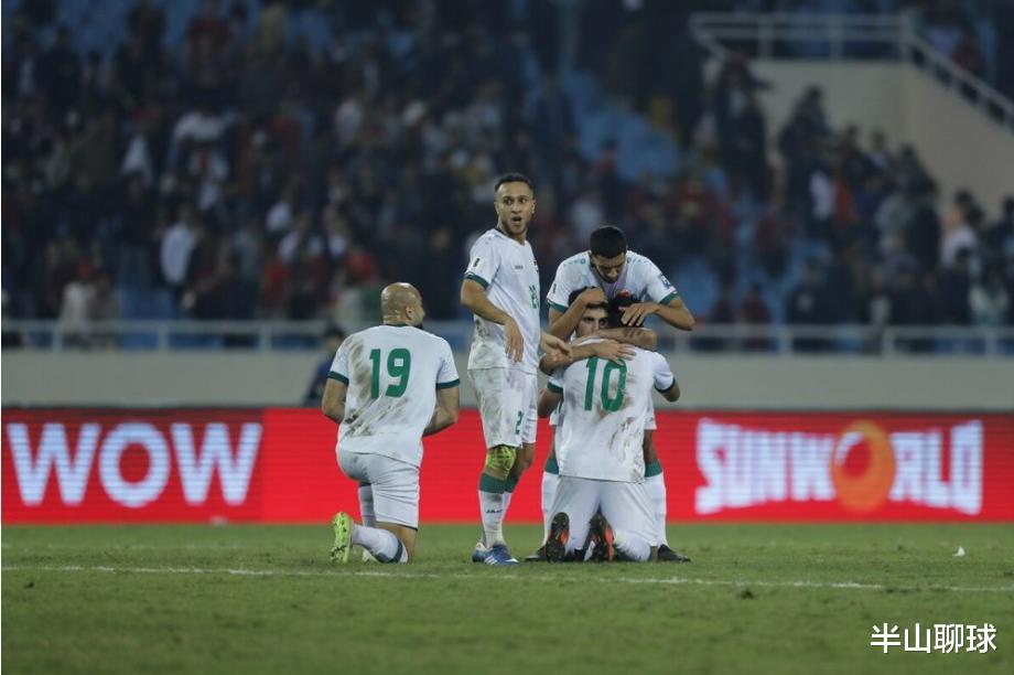 世预赛狂欢夜！伊朗5-0，沙特1-0，阿联酋2-1，国足2-2+卡塔尔3-0(11)