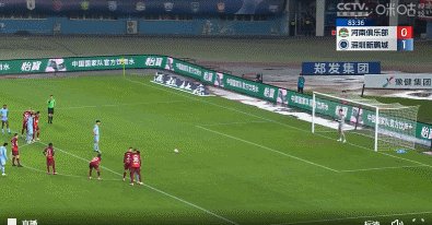 【中超】埃杜·加西亚2球 深圳客场2比0河南赛季首胜(4)
