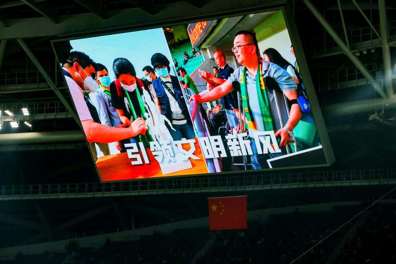 中超联赛工体首场比赛——爱北京 爱国安 爱工体氛围浓郁(4)
